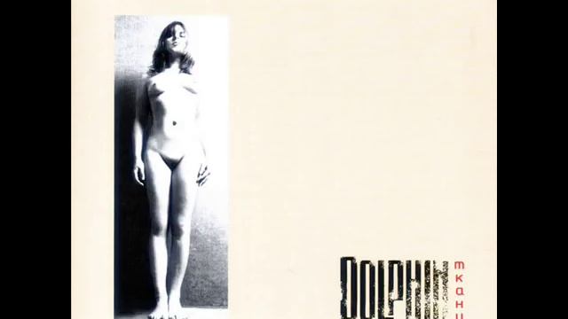 Dolphin - Нежность смотреть онлайн