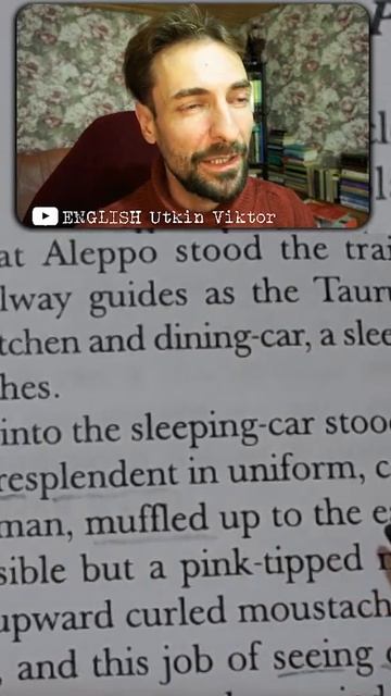 MUFFLED UP-ЧТЕНИЕ на Английском-разбор значения -изучение Vocabulary-Английский для начинающих смотреть онлайн