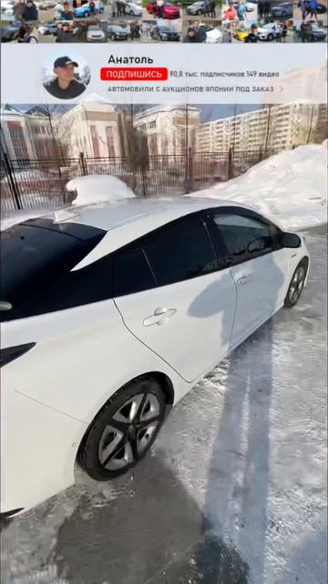 Япония Нижний Новгород Тойота Приус 2018 с Аукциона Японии для Евгения ☝️ смотреть онлайн