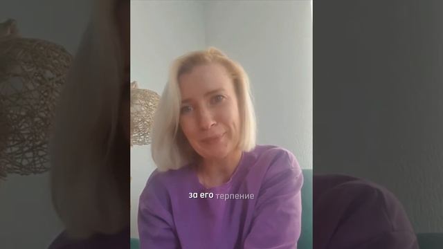 Татьяна Николаева. Ученица онлайн школы турецкого языка LT Global Edu. #турецкийязыконлайн #турция