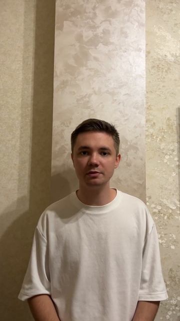 Старков Михаил Романович - репетитор по английскому языку - видеопрезентация для Repetit.ru