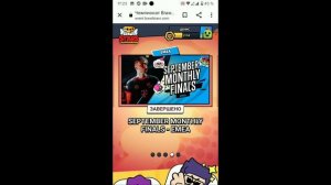 как получить уникальные пины в Brawl Stars