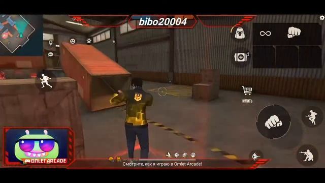 Free Fire MAX стрым го ок лаик го 100 смотреть онлайн