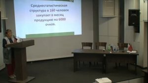 Программа "Здоровое питание-здоровье нации"