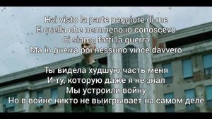 Mr. Rain  9.3  (с переводом на русский)