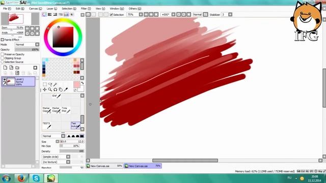 [SAI] Урок # 1 смотреть онлайн