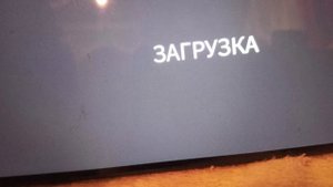 мини-побег из тюрьмы Миша.