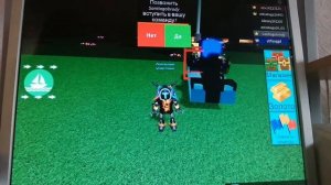 Как построить летающий корабль. В симуляторе построй корабль и доплыви до сокровища.