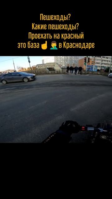 Езда в сквозь толпу♂️ #shorts #surron #ebike #enduro #moto #sport #дтп #segway #питбайк #pitbike