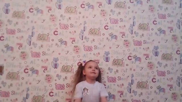 АНГЛИЙСКИЙ ЯЗЫК МЯЧ смотреть онлайн