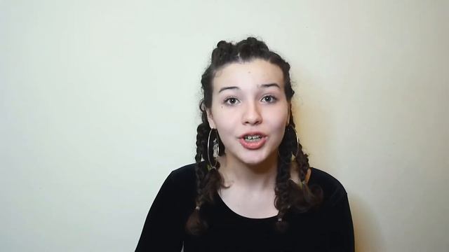 Бэла