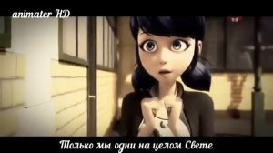 ▶Сопрано - Мот и Анна Лорак/Леди баг и Супер кот/