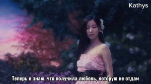 [РУС САБ] BABYMONSTER - Stuck In The Middle (перевод на русский)