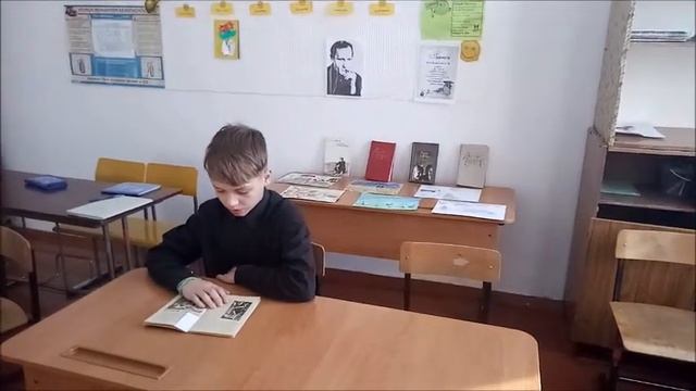 Марафон "Читаем вместе... В.М.Шукшина" - читает Бармин Владислав, ученик 6 класса смотреть онлайн