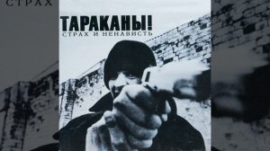 Оставайся 16-летней