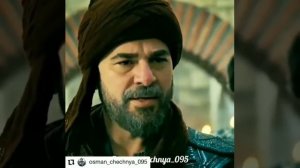 эртугрул сильные слова