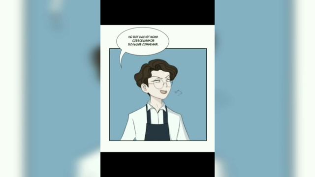 Повесть временных лет // Глава №2 смотреть онлайн