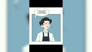 Повесть временных лет // Глава №2