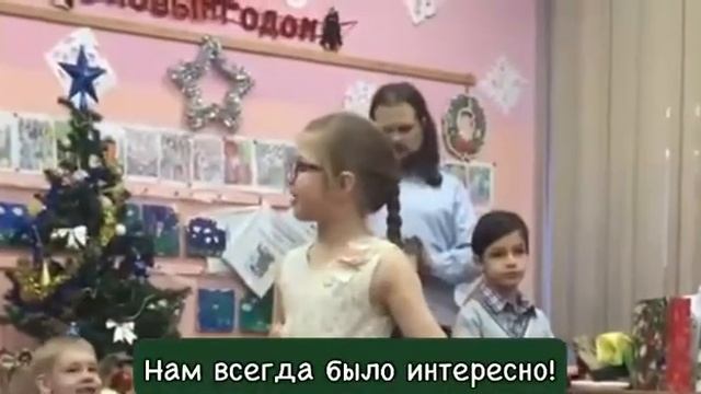 Прощай, начальная школа! 4Б Лицей Ковчег 2021 год смотреть онлайн