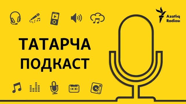 Татар китаплары: өч хатын-кыз автор, елатучы романнар