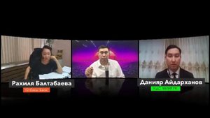 Как снять ПЕНСИОННЫЕ накопления в Казахстане?