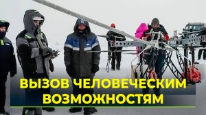 Беспилотники на Ямале осваивают новую профессию