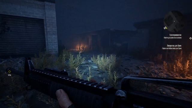 🆃🅔ℝ🅼🅘ℕ🅰🆃🅾🆁 Resistance ▼КОЛЯН▼ Прохождение #4 #TerminatorResistance #ПрохождениеTerminator смотреть онлайн