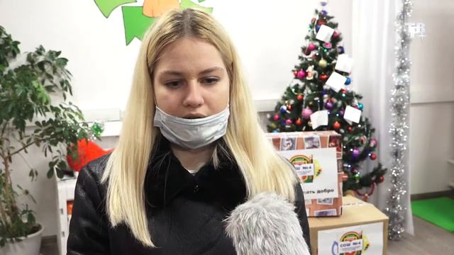 Акция «Добрые дела» смотреть онлайн