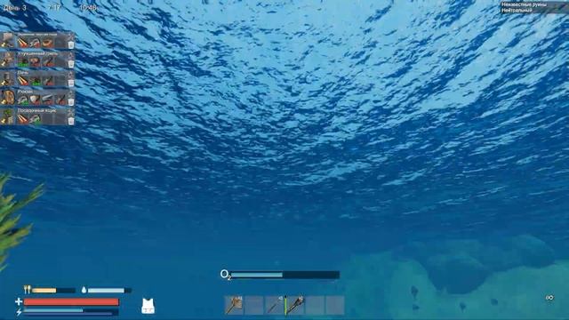 Sunkenland #2 Постапокалиптическое выживание - водный мир смотреть онлайн