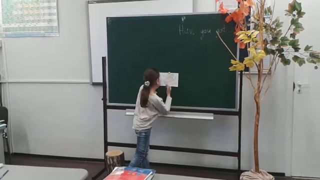 Aline Butterfly смотреть онлайн