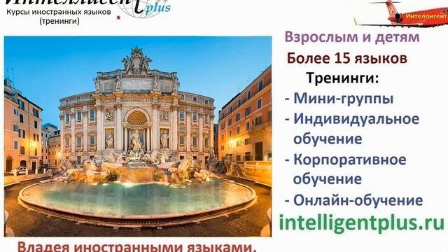 Дополнительная плата за багаж 15 долларов. Фразы на английском языке. Английский язык смотреть онлайн