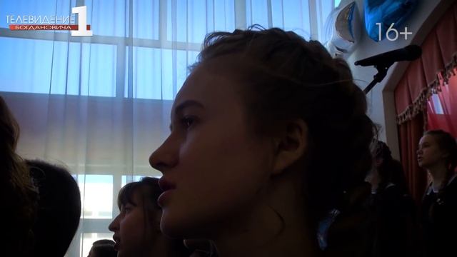 Последний звонок в школе №2 9 классы смотреть онлайн