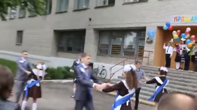 Последний звонок в Брожской школе 2014 год MOV смотреть онлайн