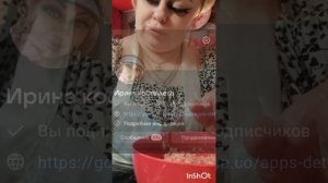 Приятного аппетита 😋мои королевы 👑 каклеты налепила🤗🤗🤗👍