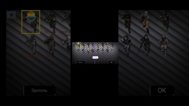 🎮Как активировать скриптоны для мобильных игр 🎮 Kimji GG Scripter | SFG2 смотреть онлайн