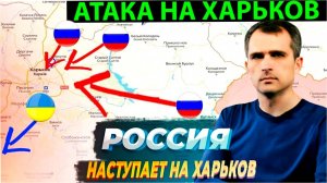 Последние Новости СВО сегодня с фронта на 28.01.2025г - БОЕВАЯ СВОДКА С ФРОНТА! СРОЧНЫЕ НОВОСТИ !!!!