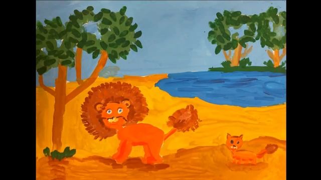 мое любимое животное смотреть онлайн