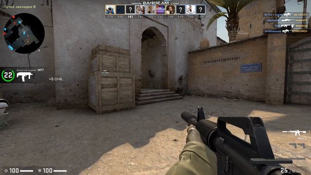 ИГРАЮ В CS-GO ПУТЬ ШКОЛЬНИКА К GLOBAL #3 смотреть онлайн