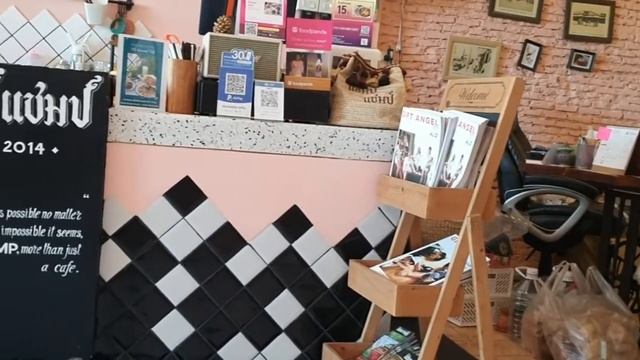 IAM CHAMP Cafe - 'Life Begins After Coffee' ... Udon Thani, คาเฟ่,  เทศบาลนครอุดรธานี #coffeechillt