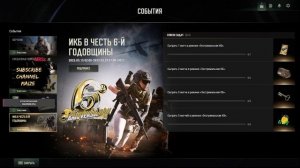 ⭕  УТРЕННИЙ СТРИМ ИГРА ДЛЯ ДУШИ ЛУЧШАЯ  ИГРА ЖАНРА - PUBG⭕