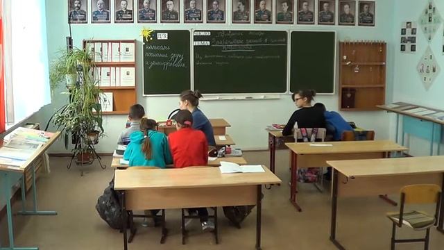 Русский язык, 5 классПономаренко смотреть онлайн