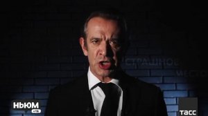 Владимир Машков