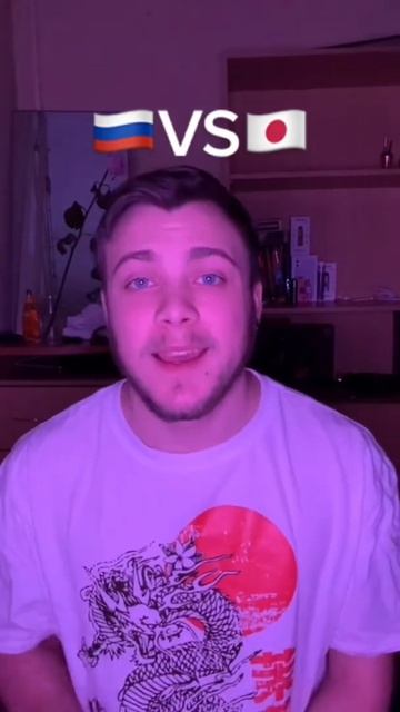 Баттл языковРусский VS Японский