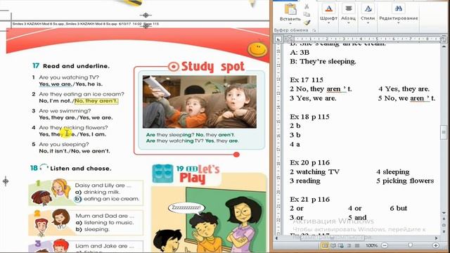 Ағылшын тілі 3 сынып 114-116 бет/Smiles 3 Pupil`s book p 114-116