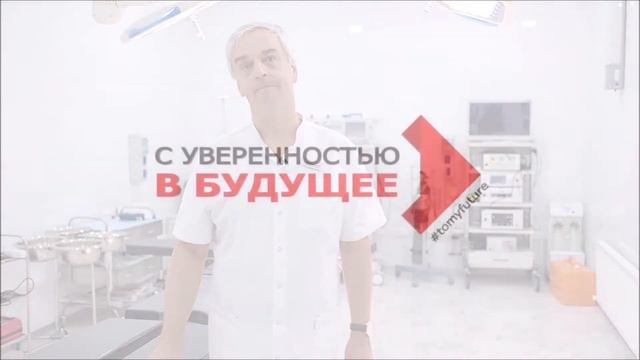 ПРОФЕССИЯ ВРАЧ смотреть онлайн