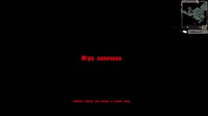 S.T.A.L.K.E.R. Закон Дегтярева #4. Лаборатория Х-12