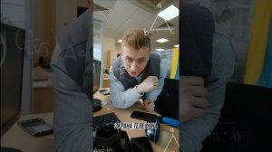 Це колл-центр | Серия #1