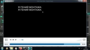 ТРАНСФОРМАЦИЯ ТЕКСТА В ВИДЕО /ТЕКСТОВЫЙ ЭФФЕКТ в VSDC Free Video Editor