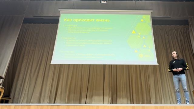 Рассказ Леонида Модестовича Колдунова про ЛФИ и МФТИ второшкольникам смотреть онлайн