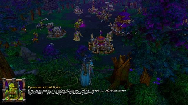 О чем была кампания ВТОРЖЕНИЕ В КАЛИМДОР в Warcraft III: Reforged смотреть онлайн